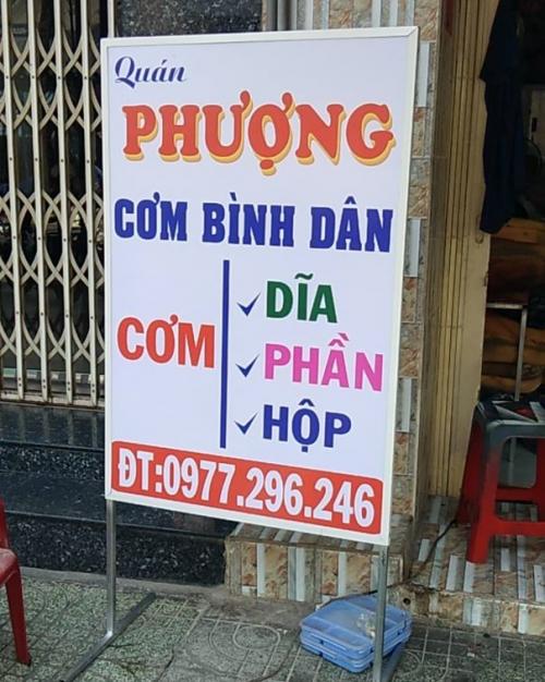 bảng hiệu bạt có chân đứng không đèn