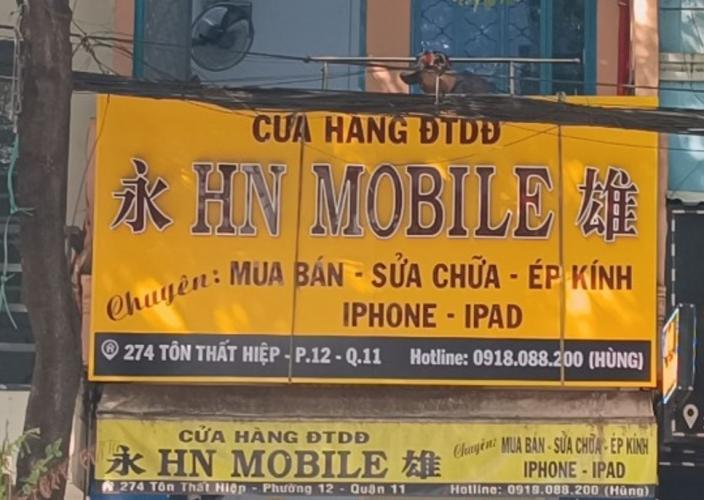 Bảng hiệu alu nội dung chữ mica