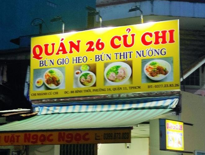 Bảng Hiệu Bạt Hiflex Lắp Đèn Pha – Giải Pháp Quảng Cáo Tiết Kiệm, Hiệu Quả Cả Ngày Lẫn Đêm