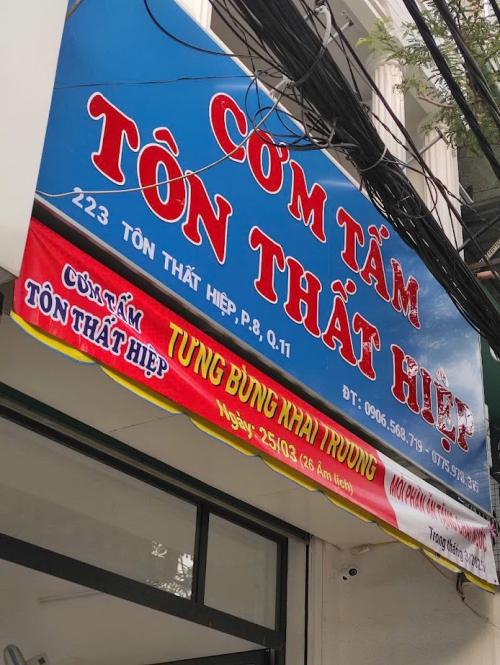 Bảng Hiệu Nền Alu, Nội Dung Chữ Mica Không Đèn – Giải Pháp Quảng Cáo Giá Rẻ, Chuyên Nghiệp